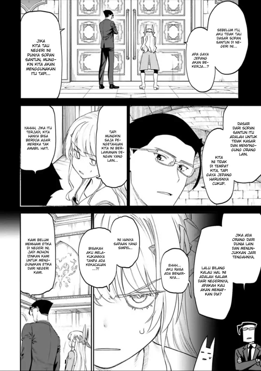 Fantasy Bishoujo Juniku Ojisan to Chapter 41 Gambar 6